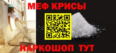 PSILOCYBIN Гагарин