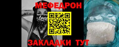PSILOCYBIN Гагарин