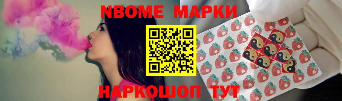 ЛСД экстази ecstasy  ЛСД экстази  Кудрово  Вход с VPN 