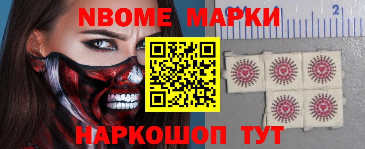 ЛСД экстази кислота Кудрово